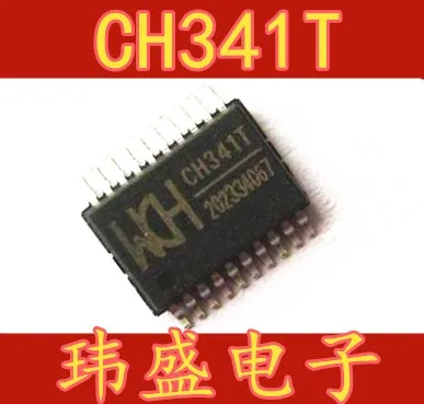 10 шт. CH341 USB Серийный CH341T SSOP20 | Строительство и ремонт
