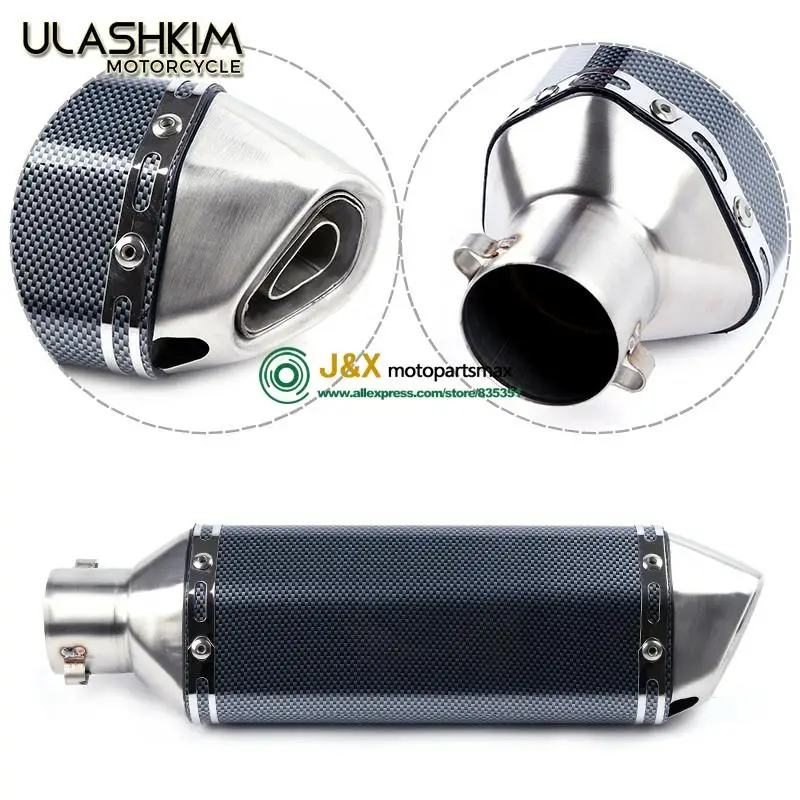 Выхлопной глушитель для мотоцикла без шнура модифицированный передний средний