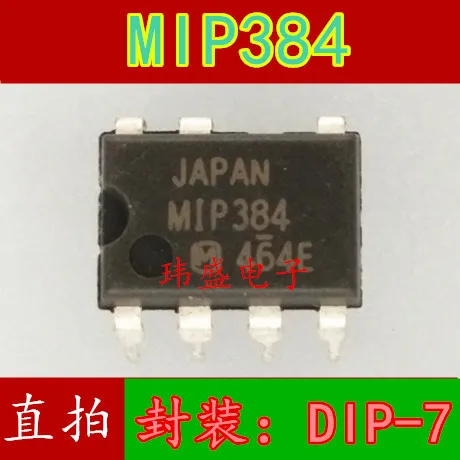 

Бесплатная доставка 10 шт./лот MIP384 DIP7 MIP384