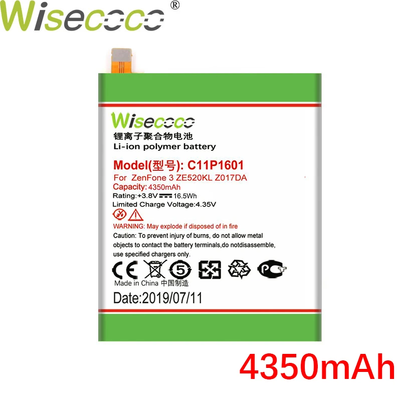 Wiscoco 2650 мАч C11P1601 Аккумулятор для ASUS Zenfone 3 Zenfone3 ZE520KL Z017DA Zenfone Live ZB501KL A007+ код дорожки