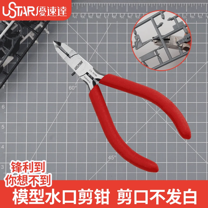 Кусачки UA91590 с одной кромкой специальные модели изогнутые плоскогубцы режущие