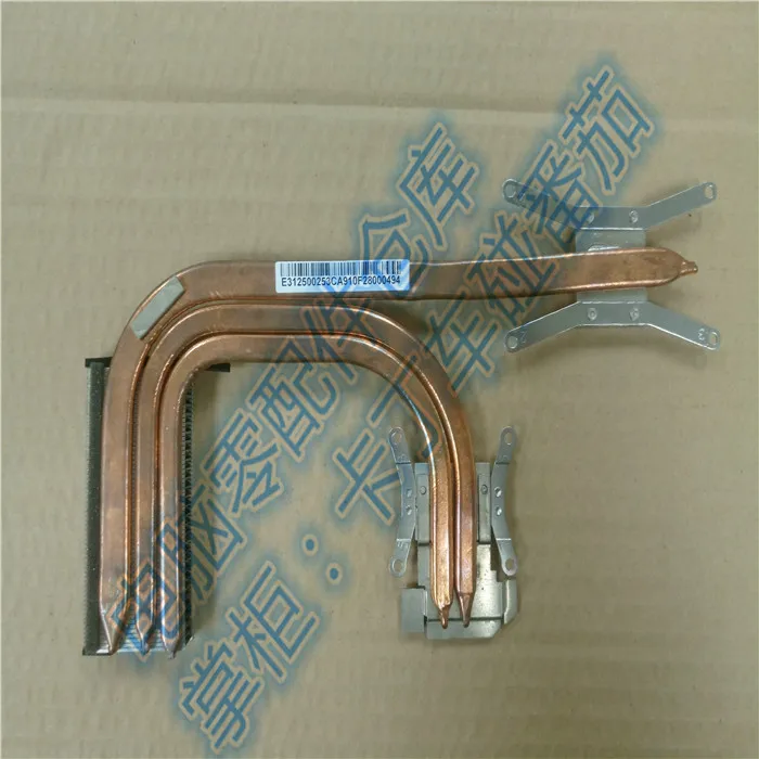 

Новый Процессор охлаждающий вентилятор/радиатор для MSI GE60 GP60 MS-16GH MS-16GF PAAD06015SL N284 0.55A 5V радиатора