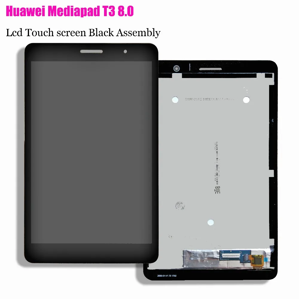 Цифровой преобразователь ЖК-дисплея с сенсорным экраном DigitizerFor Huawei Honor Play Mediapad 2