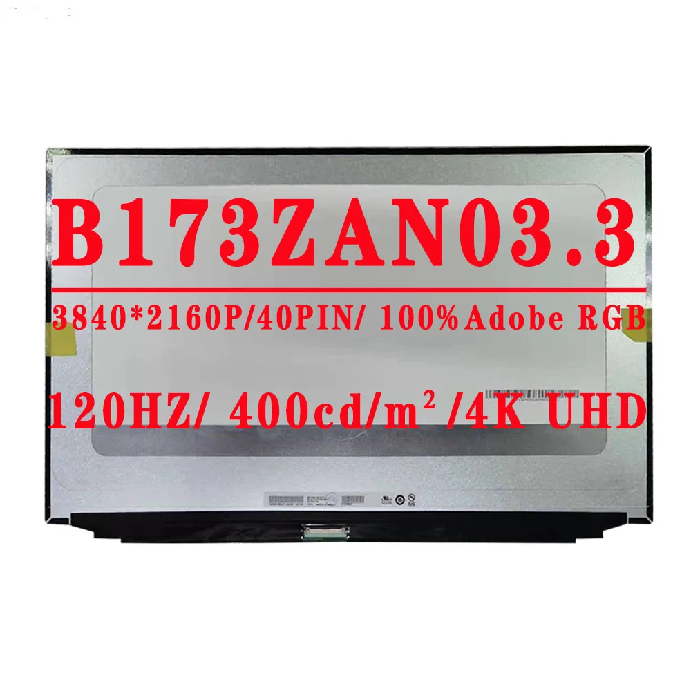 B173ZAN03.3 17,3 дюймов 120 Гц 3840*2160 UHD 4K ЖК-экран для ноутбука Alienware x17 R1 RTX 3080 для MSI GT76 Titan DT 10SGS Lcd