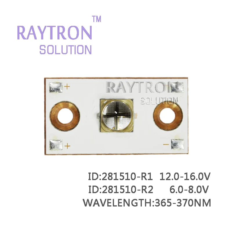 RL365-370NM 10 Вт медный УФ-диод diy, отверждение чернил, экспозиция, фонарик, проверка флуоресцентных агентов, обнаружение дефектов, клей отверждения фиолетовых светодиодных чипов - Испускаемый цвет: RL365-370NM