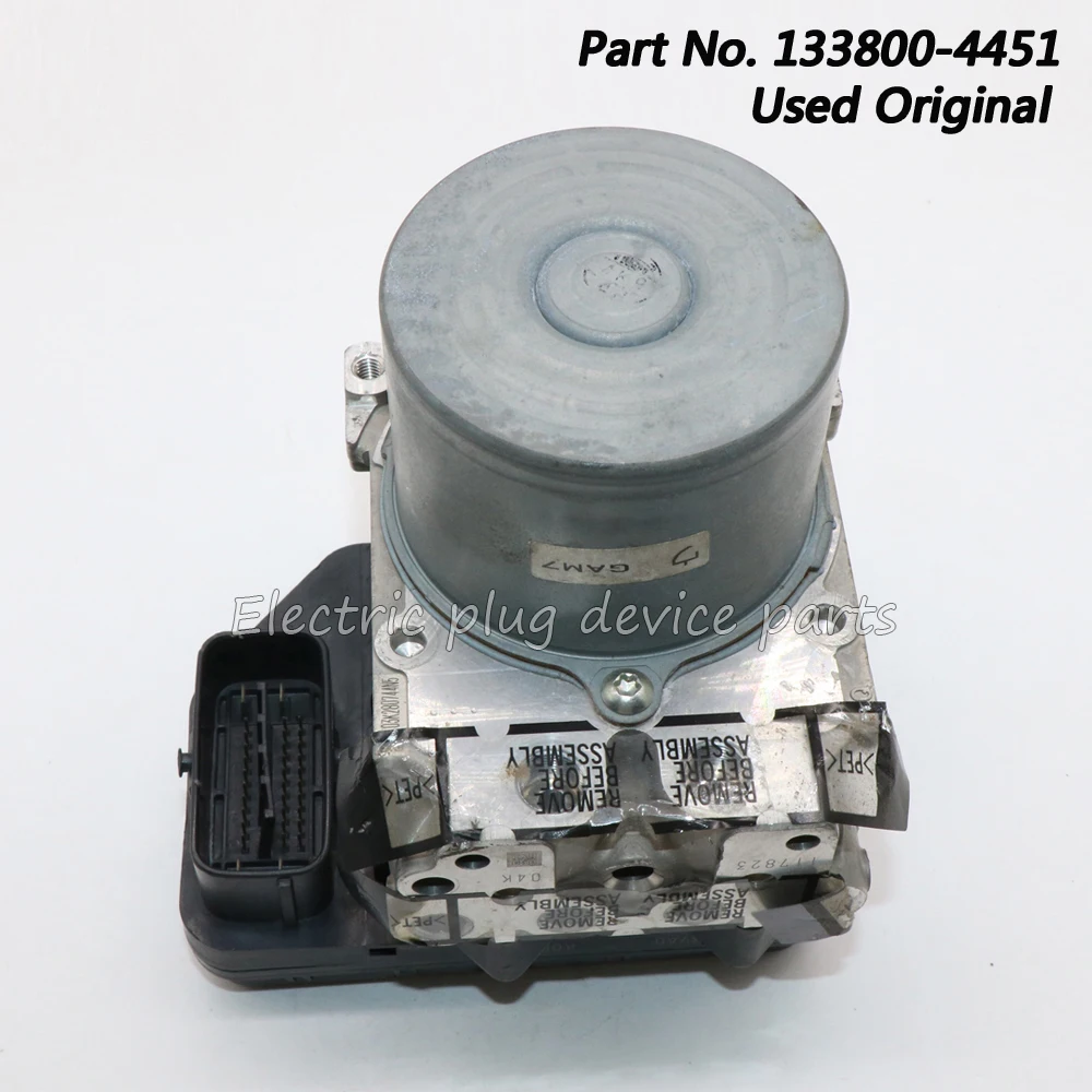 OE# 133800-4451 ABS Pump ESP ECU Control Module for Mazda 6 GAM7-437A0 K0089