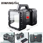 XHP70 светодиодный супер яркий Мощный портативный прожектор 4 ядра Перезаряжаемые двойная фара XHP50 Водонепроницаемый COB прожектор