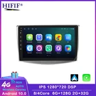 Автомобильный мультимедийный плеер Carplay для VW Volkswagen Passat B7 B6Magotan 2Din Android 10 Авторадио GPS навигация DVR камера