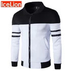 Куртка-бомбер мужская зимняя флисовая составного кроя на молнии