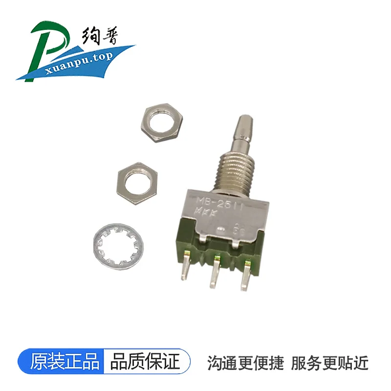 

MB-2511 MB2511S4W01, кнопочный переключатель аммония SPDT On- (On) AT443 8 мм