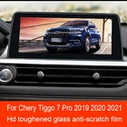 Экран-навигатор для автомобиля Chery Tiggo7 Pro 2019-2021, Gps, защитная пленка из закаленного стекла дюйма