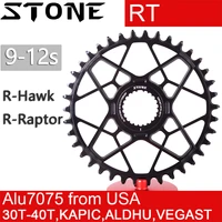 stone direct mount round chainring for rotor kapic aldhu vegast hawk raptor inpower 2inpower crankset mtb 12s 30t 32 34 38t 40t