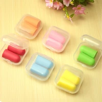 soft foam ear plugs sound insulation ear protection earplugs anti noise snoring sleeping plugs for travel noise reduction