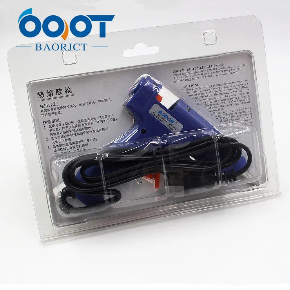 OOOT BAORJCT I-191228-2847 1 каждый высокая температура нагреватель расплава горячего клея