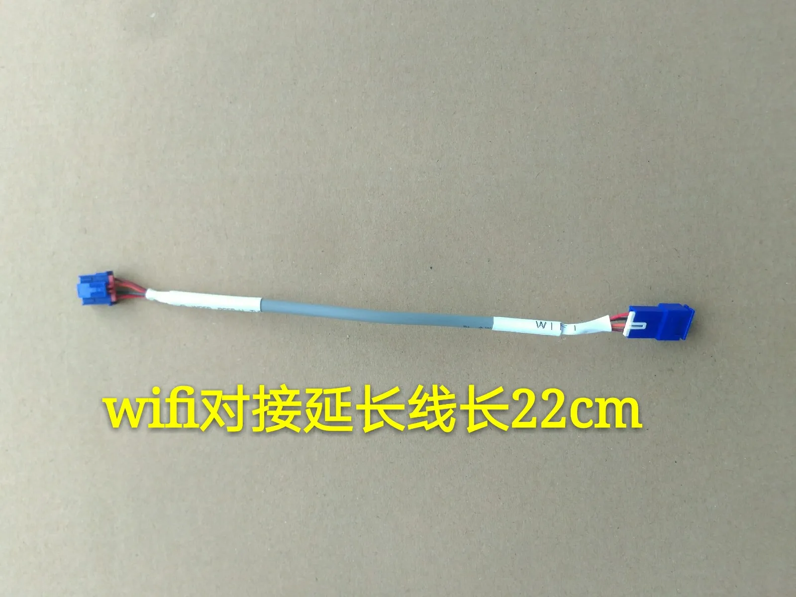 

GREE Gree Wifi CS532AE
