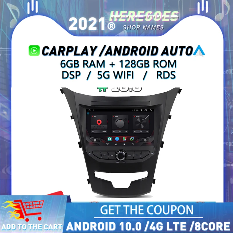 Carplay 7 дюймов DSP андроид 10 4 ГБ 64 Автомобильный DVD Плеер GPS карта navi Wifi радио RDS Bluetooth 5