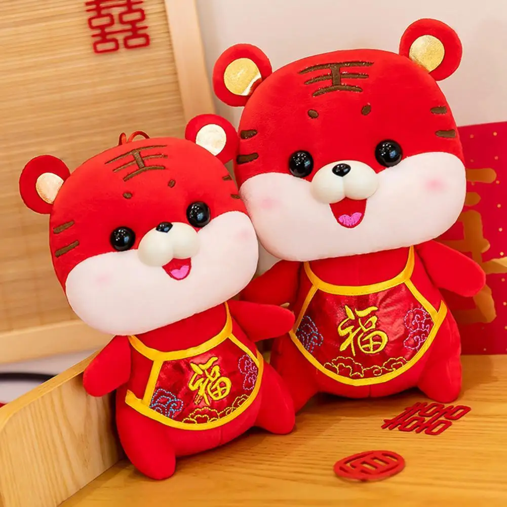 

Lovely 2022 Beaming Festive Fu Character Zodiac Tiger Doll Soft Three-dimensional Facial Expression Zodiac Tiger Doll