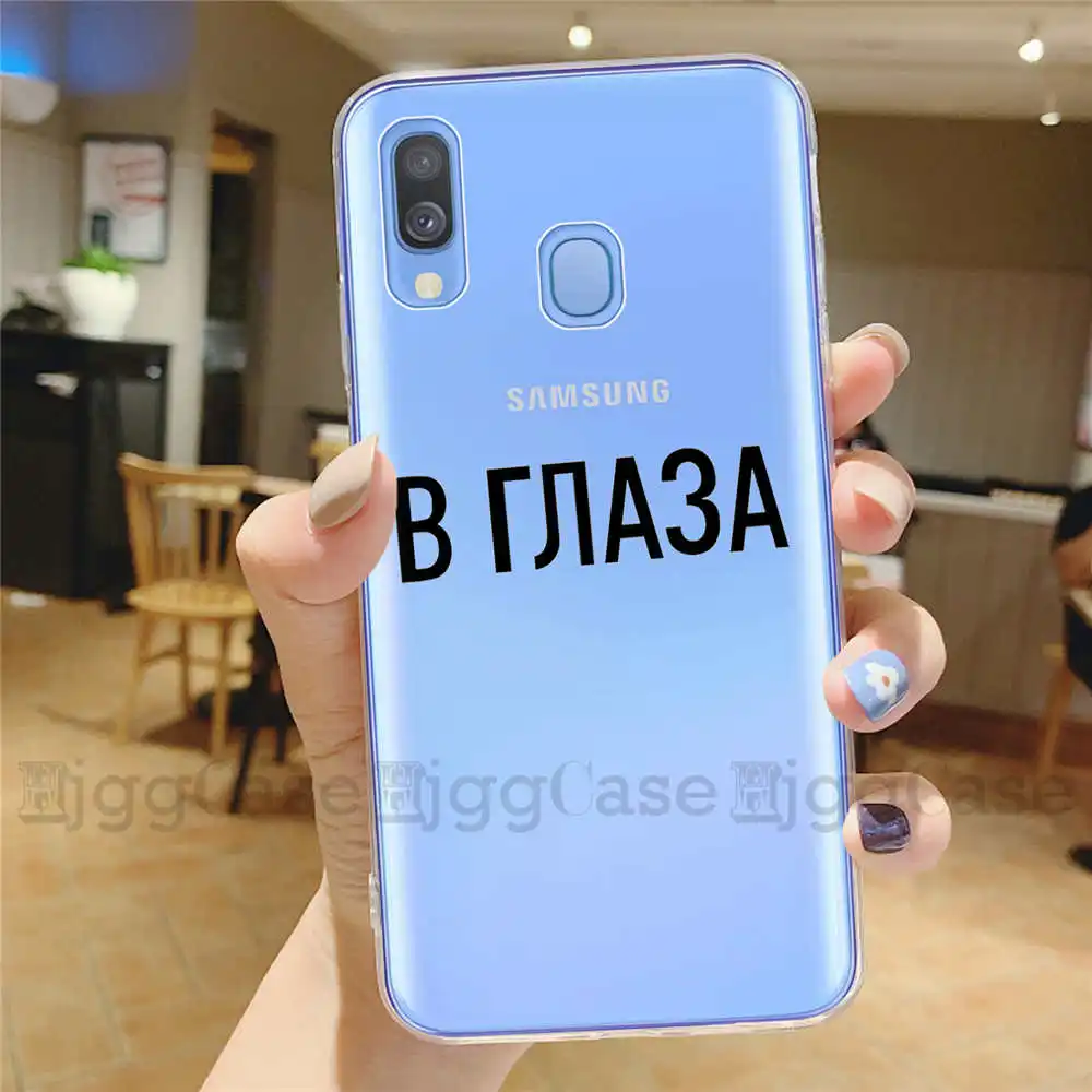 Силиконовый чехол для Samsung S8 S9 S10 S20 Plus S10E Ultra S7 Edge | Мобильные телефоны и аксессуары