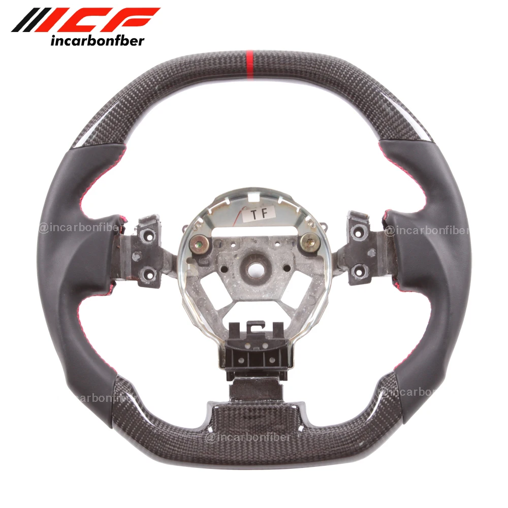 

Carbon Fiber Steering Wheel for Nissan 350Z