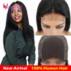 Парик YuYongtai Remy из Малайзии с прямой застежкой на сетке, парик с застежкой 4x4, Необработанные парики 13x4 из человеческих волос на сетке спереди для чернокожих женщин