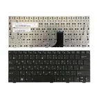 Русская клавиатура для ноутбука ASUS EEE PC 1001HA 1001PX 1001PXD 1005HA 1005PX 1008HA RU, Черная