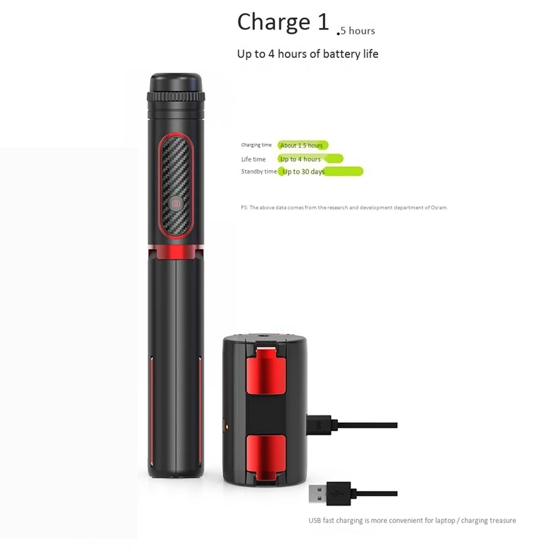 Ручной Стабилизатор все в одном селфи палка штатив с пультом дистанционного