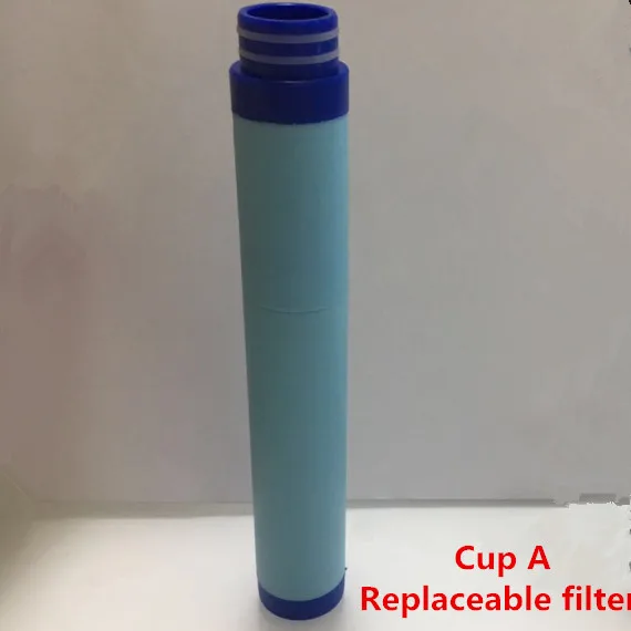 Cup A filter 650 мл Специальный класс 22,2 унций Спортивная бутылка для воды без бисфенола с фильтром качества еды на открытом воздухе портативная дорожная бутылка - Цвет: Cup A filter