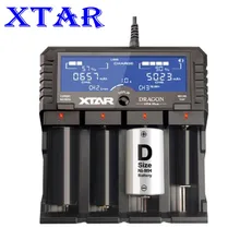 XTAR DRAGON VP4 PLUS Smart Battery Charger Set Pouch Probe Adapter Car Charger Fast Charging Cargador 18650 Battery Charger XTAR