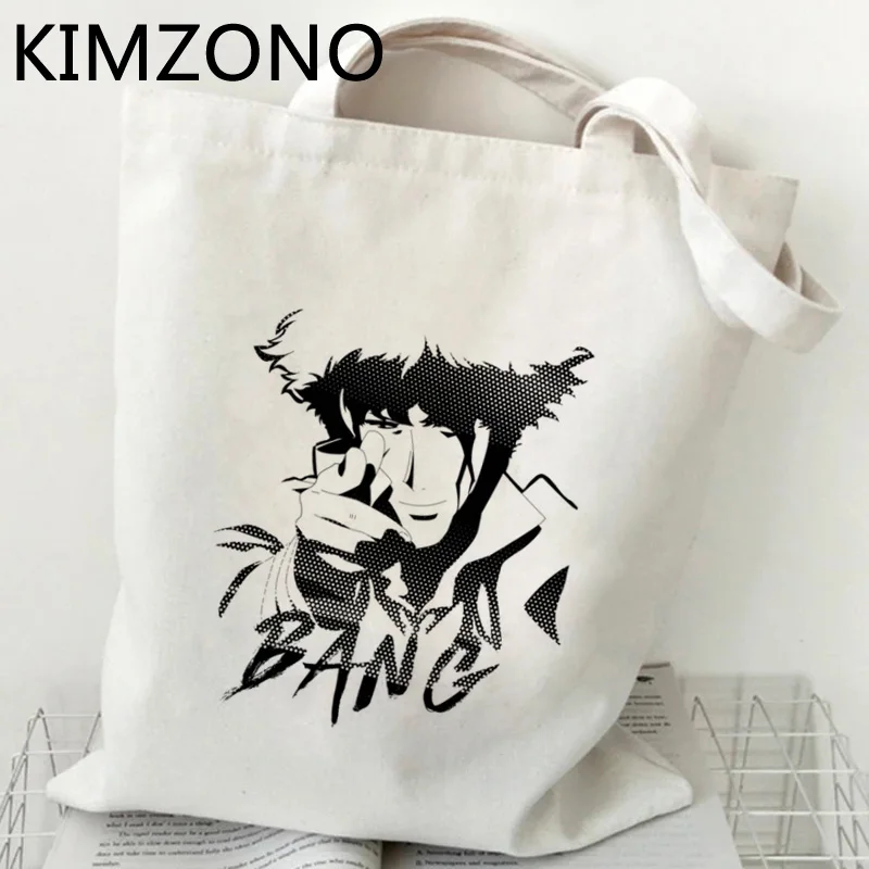 Cowboy bebop | Багаж и сумки