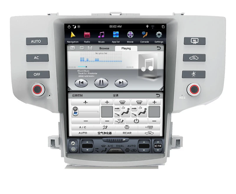 

12.1" tesla style vertical screen android 9.0 Six core Car GPS radio Navigation for Toyota Mark X Reiz 2004-2009