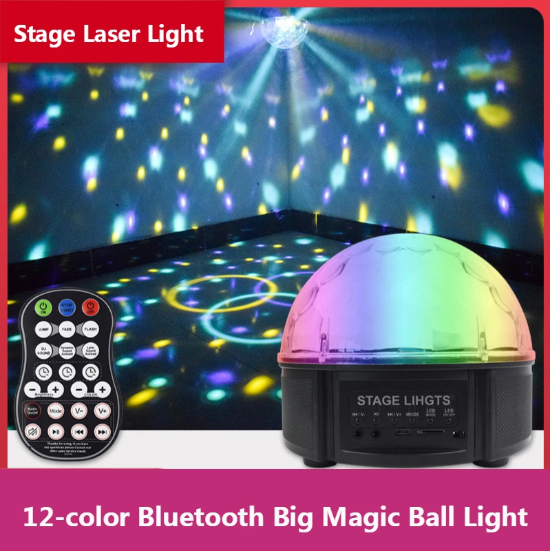 

12 цветов Bluetooth большой волшебсветильник шар свет s сценический Лазерный Свет Голосовое управление динамик музыка RGBW светильник проекция диско DJ вечерние светодиод