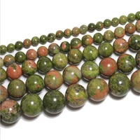 round loose unakite bead 4mm 6mm 8mm 10mm spacer beads for jewelry making