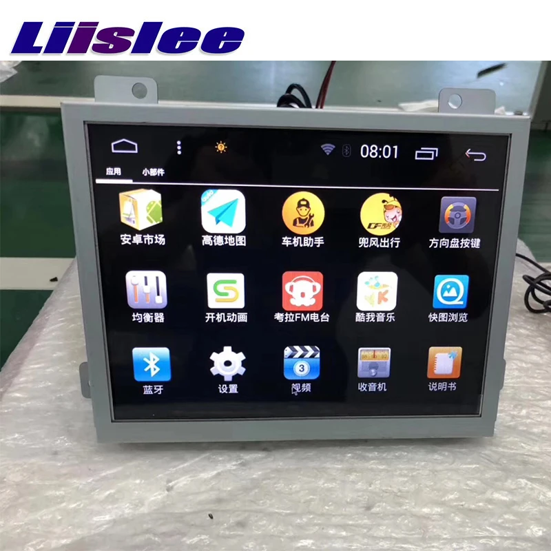 LiisLee Автомобильный мультимедийный GPS Hi Fi аудио Радио стерео для Fiat Viaggio 2012 ~ 2017