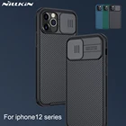 Защитный чехол для камеры iphone 12 Pro Max, чехол для iphone 12 Mini NILLKIN Camshield Pro, защитный чехол для объектива iphone12