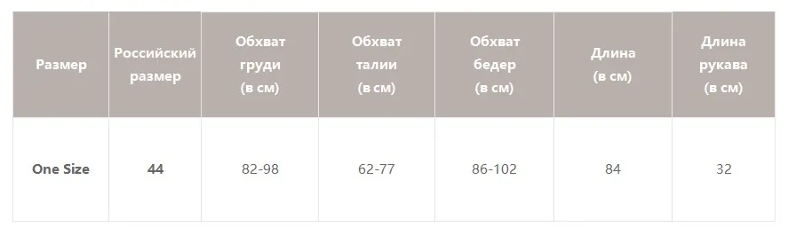 Женское платье-свитер Simplee на осень-зиму, трикотажный элегантный пуловер с пикантным перекрестным V-образным вырезом и длинным рукавом, женский повседневный джемпер