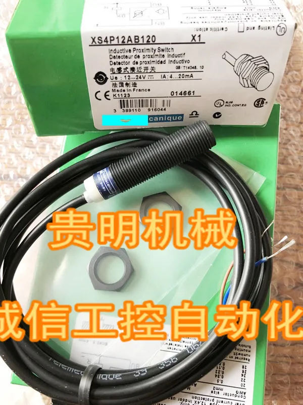 

Аналоговый тип напряжения/тока XS4P12AB110 XS4P12AB120, 1 год гарантии, в наличии