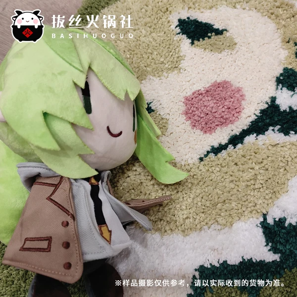 

Милая плюшевая игрушка Fate Enkidu 20 см брелок Подвеска Мягкие игрушки подарок на день рождения #651