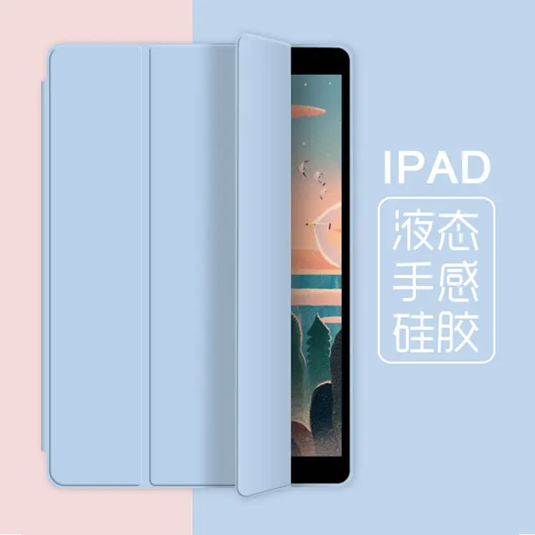 

iPad Pro 12.9, 2021 M1, iPad Pro 11, 2020 iPad Air 4, iPad 8- , 10,2 9,7 10,5
