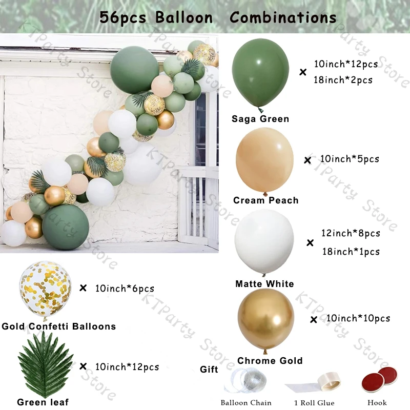 56 шт. шалфатный зеленый кремовый персиковый фотоарка свадебное украшение Хром