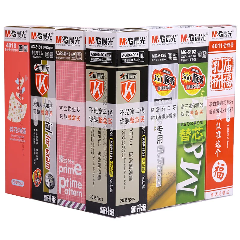 

M&G 20pcs/box Gel Pen Refill Office Signature Rods Red Blue Black Ink Refill Office School Stationery Writing Supplies