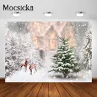 Фон Mocsicka для фотосъемки с изображением зимнего снега, рождественских сосновых веток и дерева, новогодний фон для фотосъемки в фотостудии