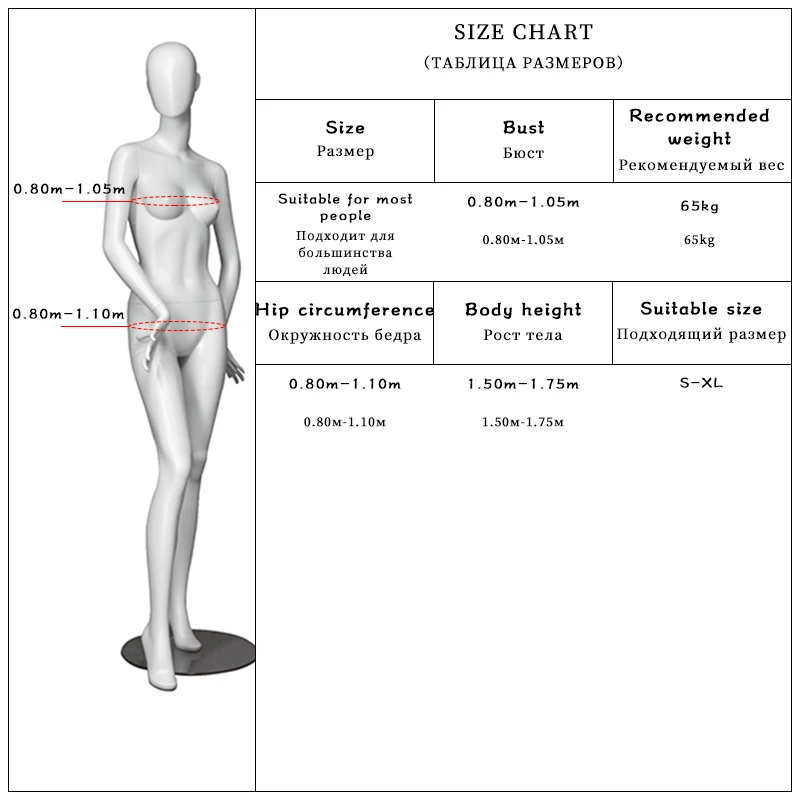 

High-end bodysuit women sexy striped open crotch halter body socks tight-fitting black body socks Bundled lines Sexy lingerie