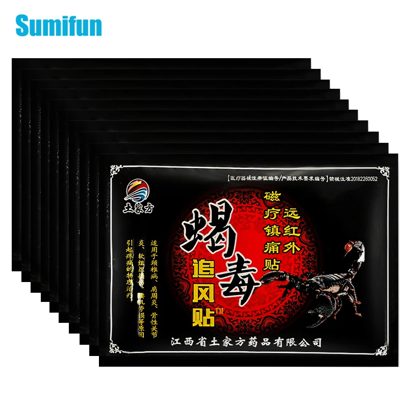 

80pcs Scorpion Venom Plaster Arthritis Joint Pain Relieving Patch Back Shoulder Knee Ache Chinese Medical Stickers C2022