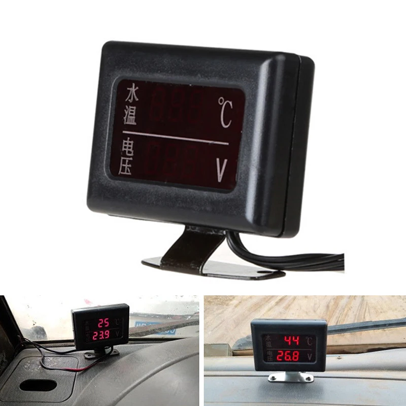 Вольтметр измеритель температуры воды вольтметр датчик кабель с датчиком