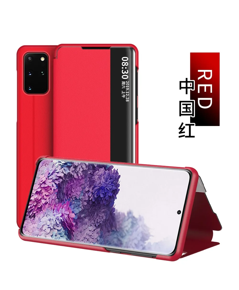 

Чехол-книжка для Samsung Galaxy S20 Ultra, S20 Plus, S20 Plus, S20 +