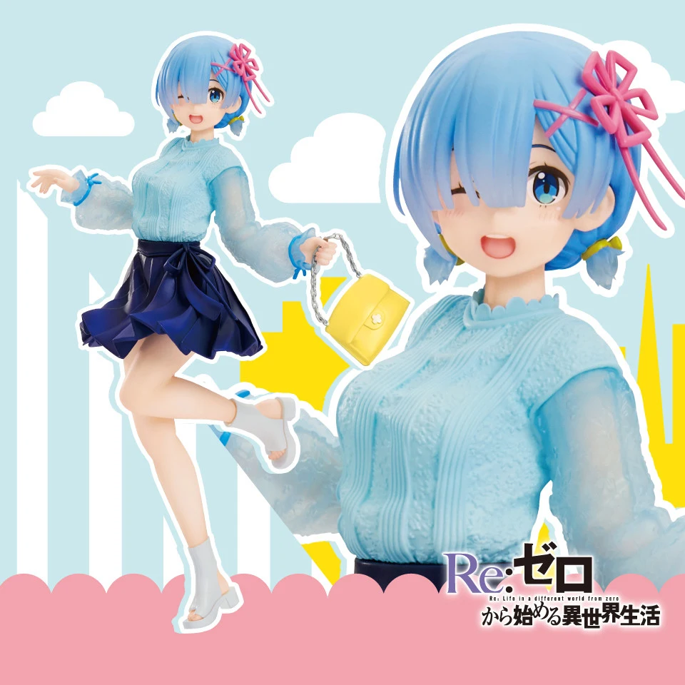 

240mm Rem Precious Anime Re:Life In A Different World From Zero Action Figure Outing Coordination Model Toy