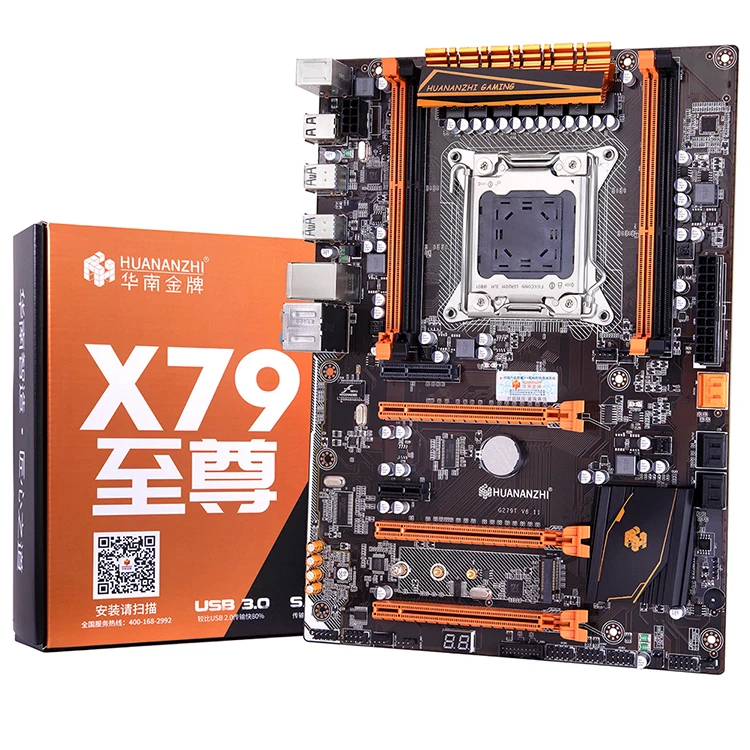 Игровая материнская плата HUANAN ZHI Deluxe X79 игровая intel LGA 2011 ATX 4x16 Гб 64 память PCI E x16 7 1