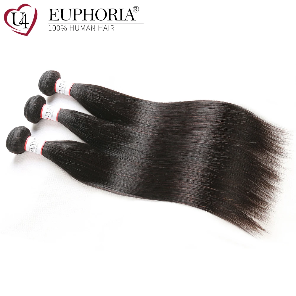 Бразильские прямые Реми человеческие волосы искусственный естественный цвет 100%