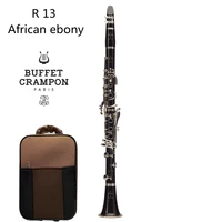 buffet bb clarinet 17 keys b flat musical instruments high quality bakelite tube nickel plated clarinet