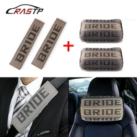 1 set jdm style bride soft cover universal fabric safety belts shoulder pads with car neck pillows rs bag044